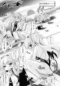 第118頁圖