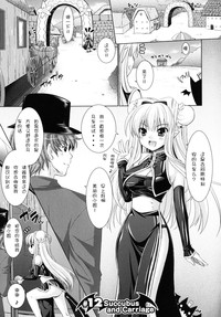 第146頁圖