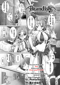 第170頁圖