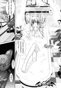 第38頁圖