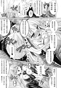 第86頁圖