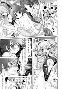第98頁圖