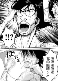 第94頁圖