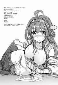 第38页图