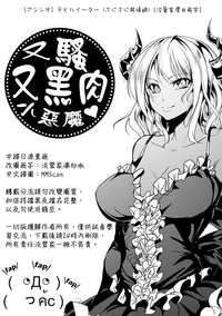 第18页图