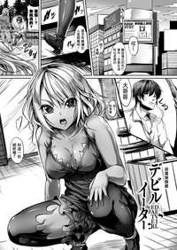 第2页图