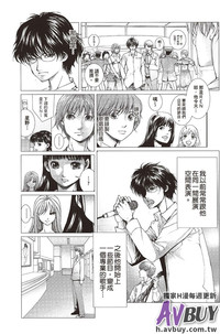 第102頁圖