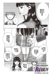 第10頁圖