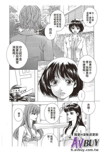 第118頁圖