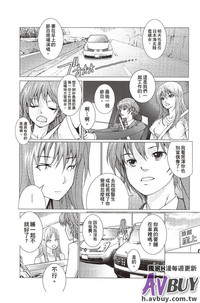 第154頁圖