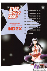 第2頁圖