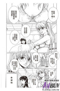 第66頁圖