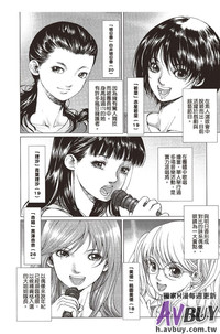 第6頁圖