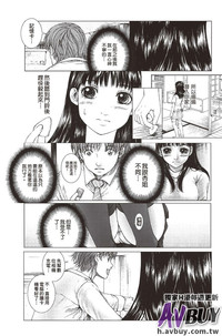 第74頁圖