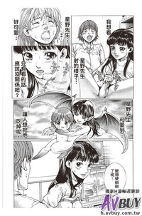 第82頁圖
