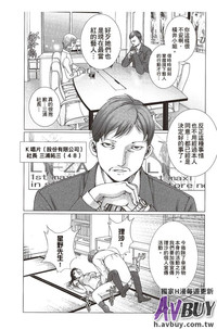 第94頁圖
