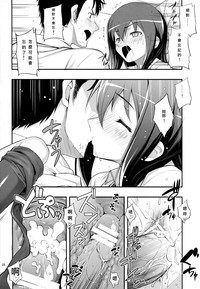 第26頁圖