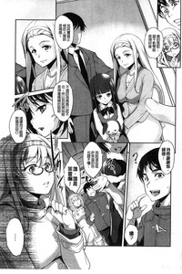 第102頁圖