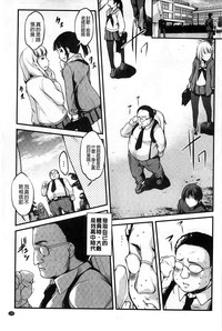 第106頁圖