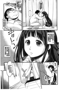 第118頁圖