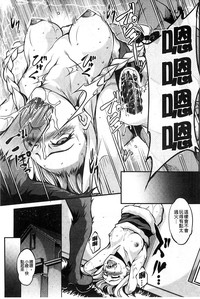 第146頁圖