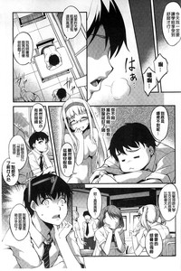 第14頁圖