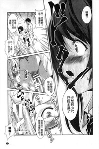 第54頁圖