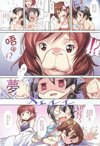 第22页图