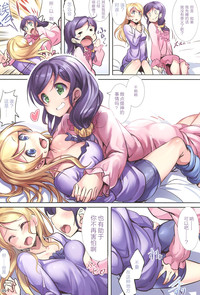第6页图