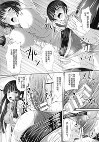 第18页图