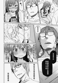 第14頁圖