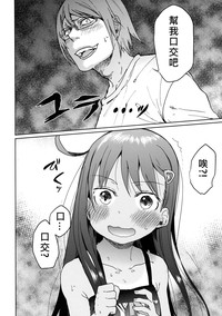 第22頁圖