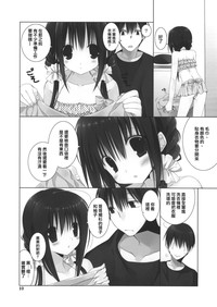 第10页图