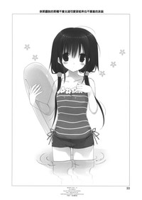 第22页图