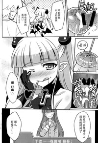 第18页图