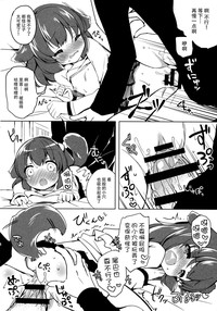 第14頁圖