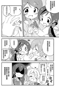第10頁 封面 - HaSM.cc