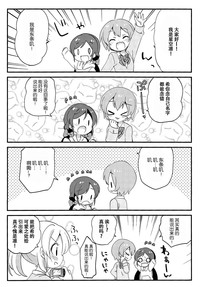 第14頁 封面 - HaSM.cc