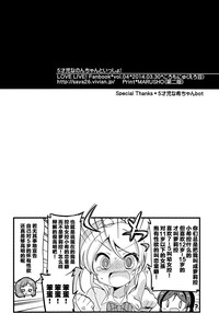 第26頁 封面 - HaSM.cc