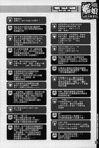 第26页图