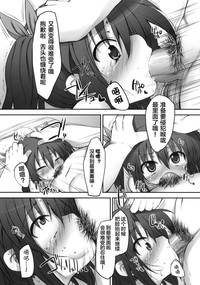 第18页图