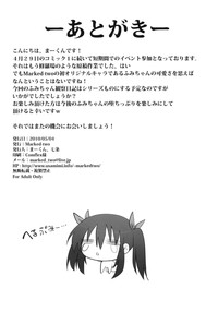 第30页图