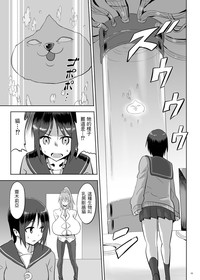第14頁圖