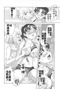 第30頁圖