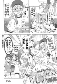 第38頁圖