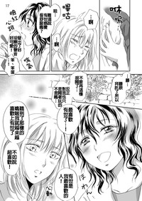 第18页图