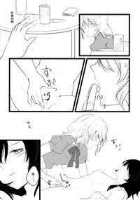 第14页图