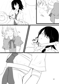 第22页图