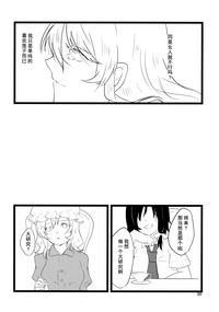 第30页图