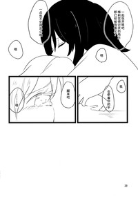 第38页图